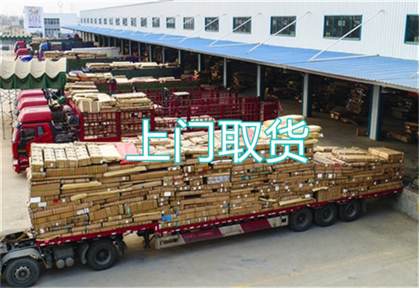 焦作到泉州货运公司-专线直达