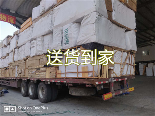 焦作到乌苏物流几天到