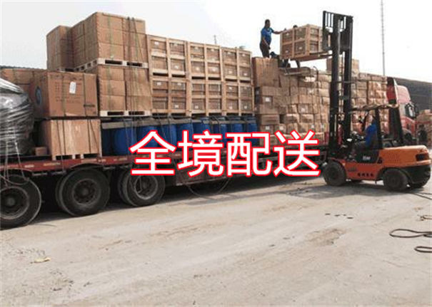 焦作到高安物流多少钱一吨
