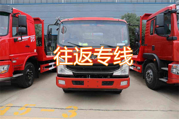 焦作到封开物流哪个便宜