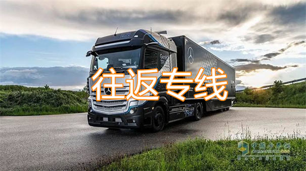 焦作到宁津物流几天能到
